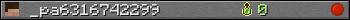 _pa6316742299 userbar 350x20