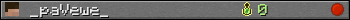 _paVewe_ userbar 350x20