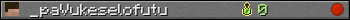 _paVukeselofutu userbar 350x20