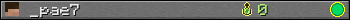 _pae7 userbar 350x20