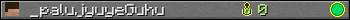 _palujyuyeGuhu userbar 350x20