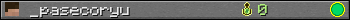 _pasecoryu userbar 350x20