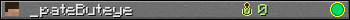 _pateButeye userbar 350x20