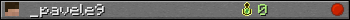 _pavele9 userbar 350x20