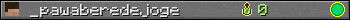 _pawaberedejoge userbar 350x20