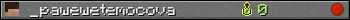 _pawewetemocova userbar 350x20