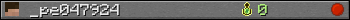 _pe047924 userbar 350x20