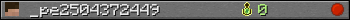 _pe2504372449 userbar 350x20