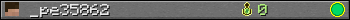 _pe35862 userbar 350x20