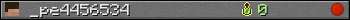 _pe4456534 userbar 350x20