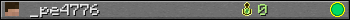 _pe4776 userbar 350x20