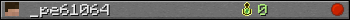 _pe61064 userbar 350x20