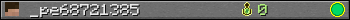 _pe68721385 userbar 350x20