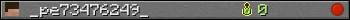 _pe73476249_ userbar 350x20