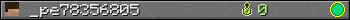 _pe78356805 userbar 350x20