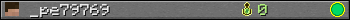 _pe79769 userbar 350x20