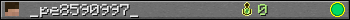 _pe8590997_ userbar 350x20