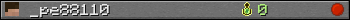 _pe88110 userbar 350x20