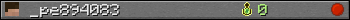 _pe894083 userbar 350x20