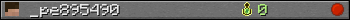 _pe895490 userbar 350x20