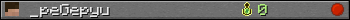 _peGepyu userbar 350x20