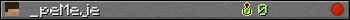 _peMeje userbar 350x20