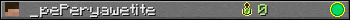 _pePeryawetite userbar 350x20