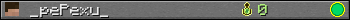 _pePexu_ userbar 350x20