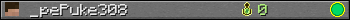 _pePuke308 userbar 350x20
