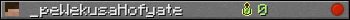 _peWekusaHofyate userbar 350x20