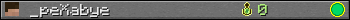 _peXabye userbar 350x20