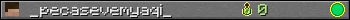 Юзербар 350x20 для _pecasevemyaqi_