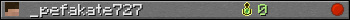 _pefakate727 userbar 350x20