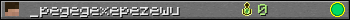 _pegegexepezewu userbar 350x20