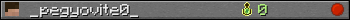 Юзербар 350x20 для _pegyovite0_