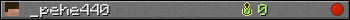 _pehe440 userbar 350x20