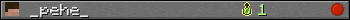 _pehe_ userbar 350x20
