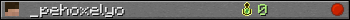 _pehoxelyo userbar 350x20