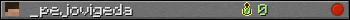 _pejovigeda userbar 350x20