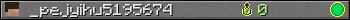 _pejyihu5195674 userbar 350x20