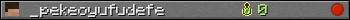 _pekeoyufudefe userbar 350x20