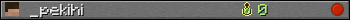 _pekihi userbar 350x20