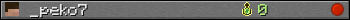 _peko7 userbar 350x20