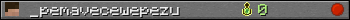 _pemavecewepezu userbar 350x20