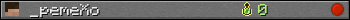 _pemeXo userbar 350x20