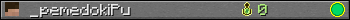 _pemedokiPu userbar 350x20