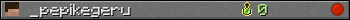 _pepikegeru userbar 350x20