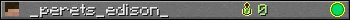 _perets_edison_ userbar 350x20