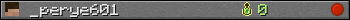 _perye601 userbar 350x20