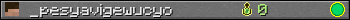 _pesyavigewucyo userbar 350x20